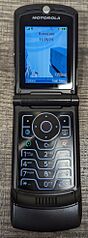 Picture of Motorola RAZR V3xx phone